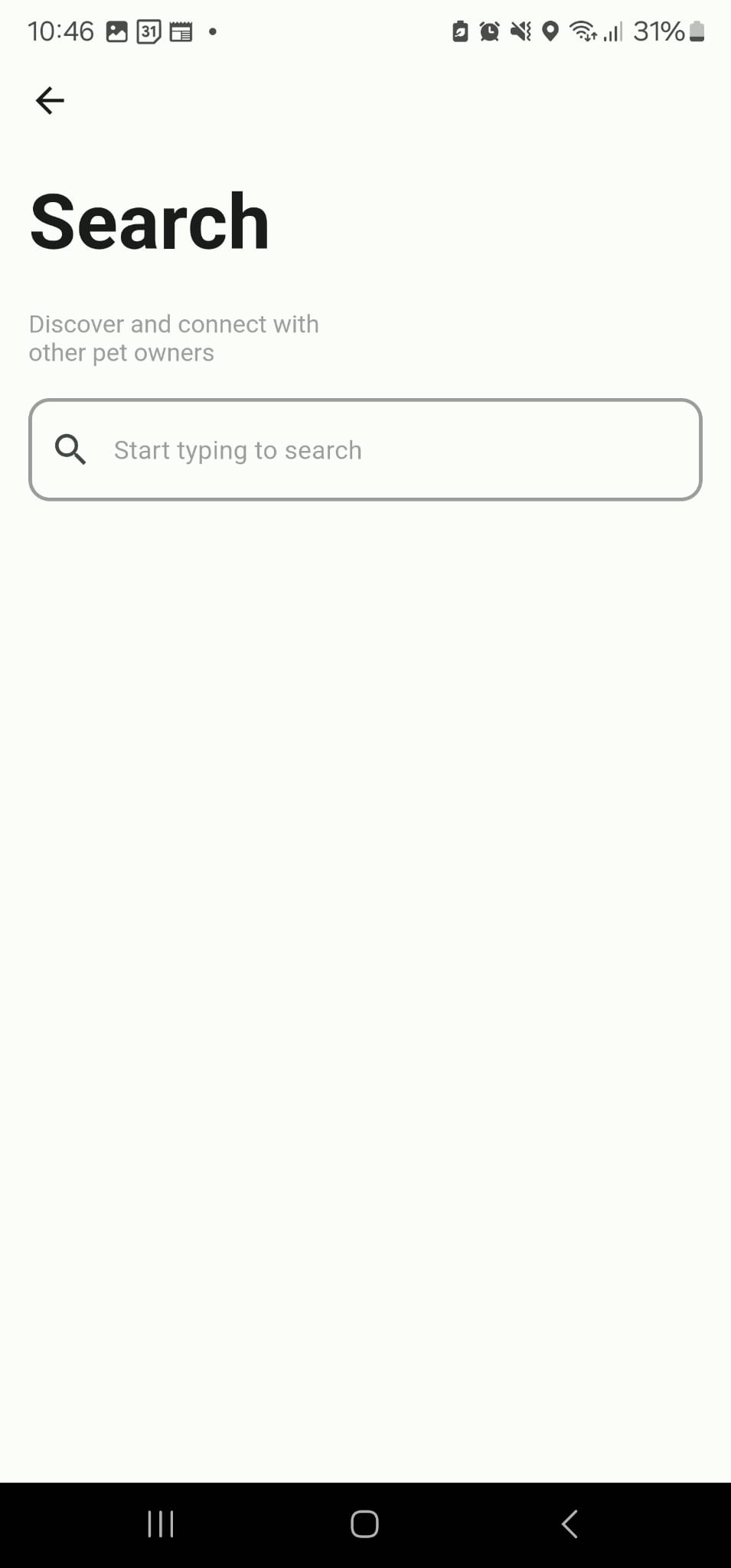 Old search screen